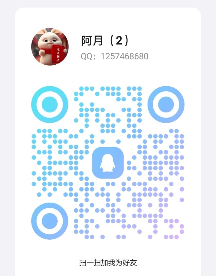 18E0FFE8353AA4D19276730648829306.jpg