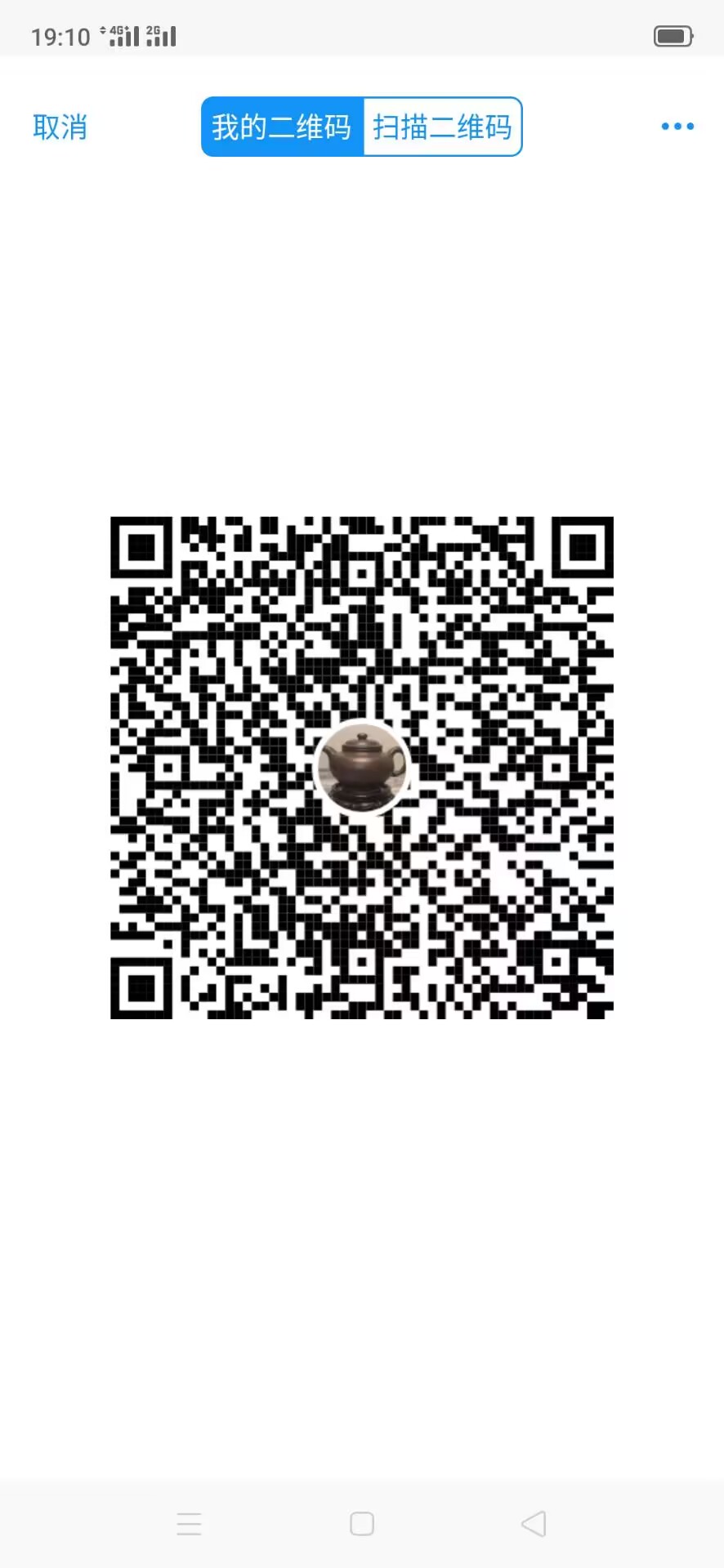 C7D3FCC84F4E96F347CE61666A04133A.jpg
