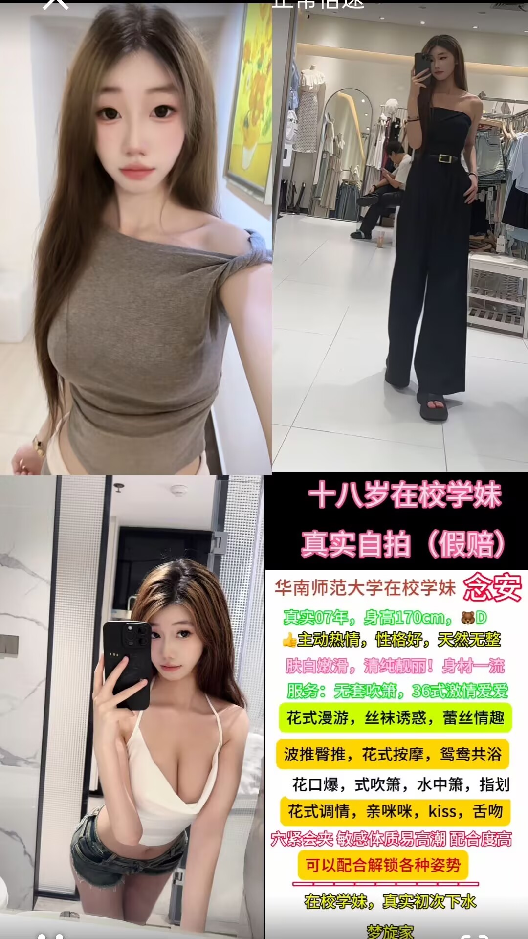 4D668DB5001B0E77785CDE36CCEFC2CA.jpg