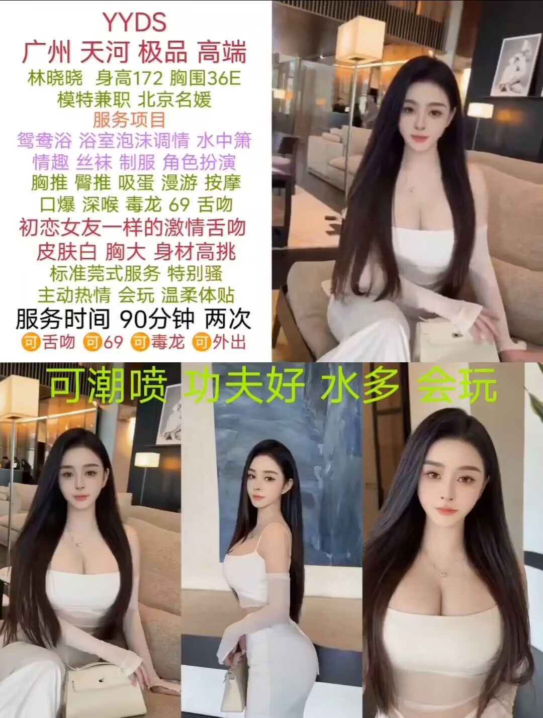 59E017A1B5089B2FE7FC3CBD690BC27C.jpg