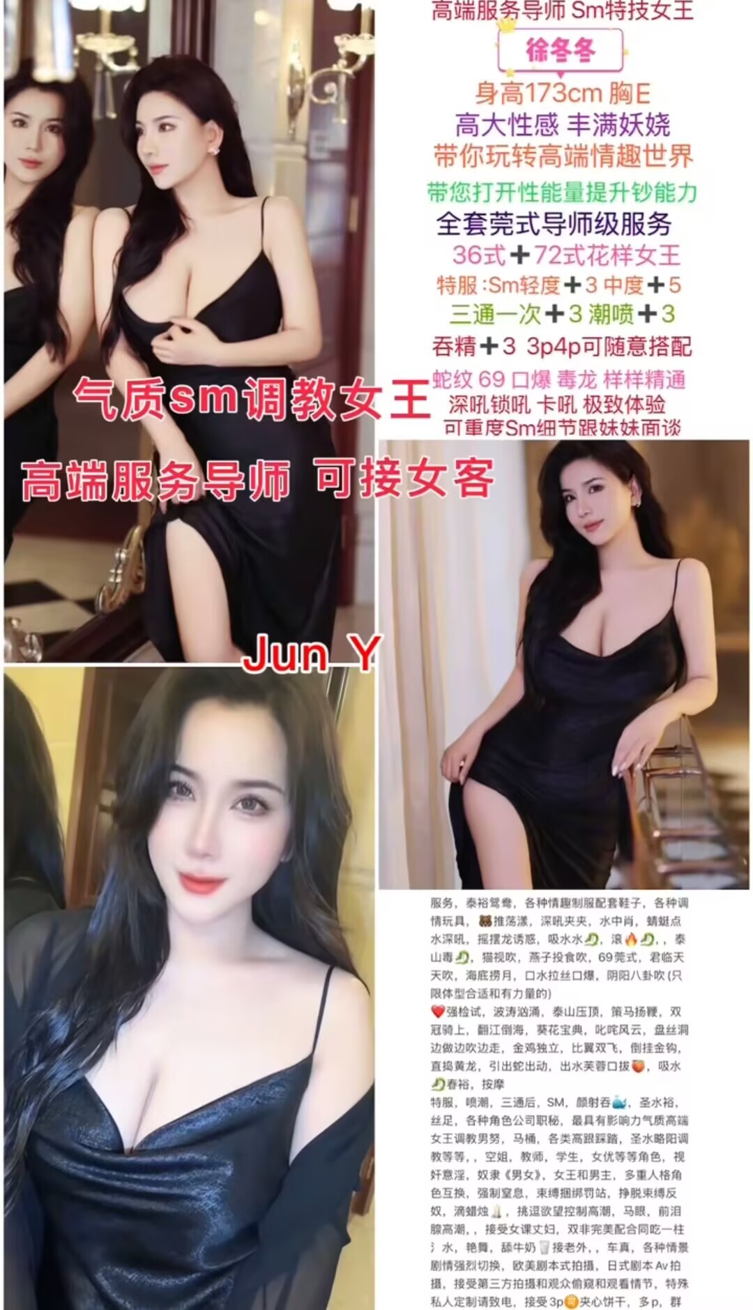 944E2851900FC920A305D80B9940BDAA.jpg