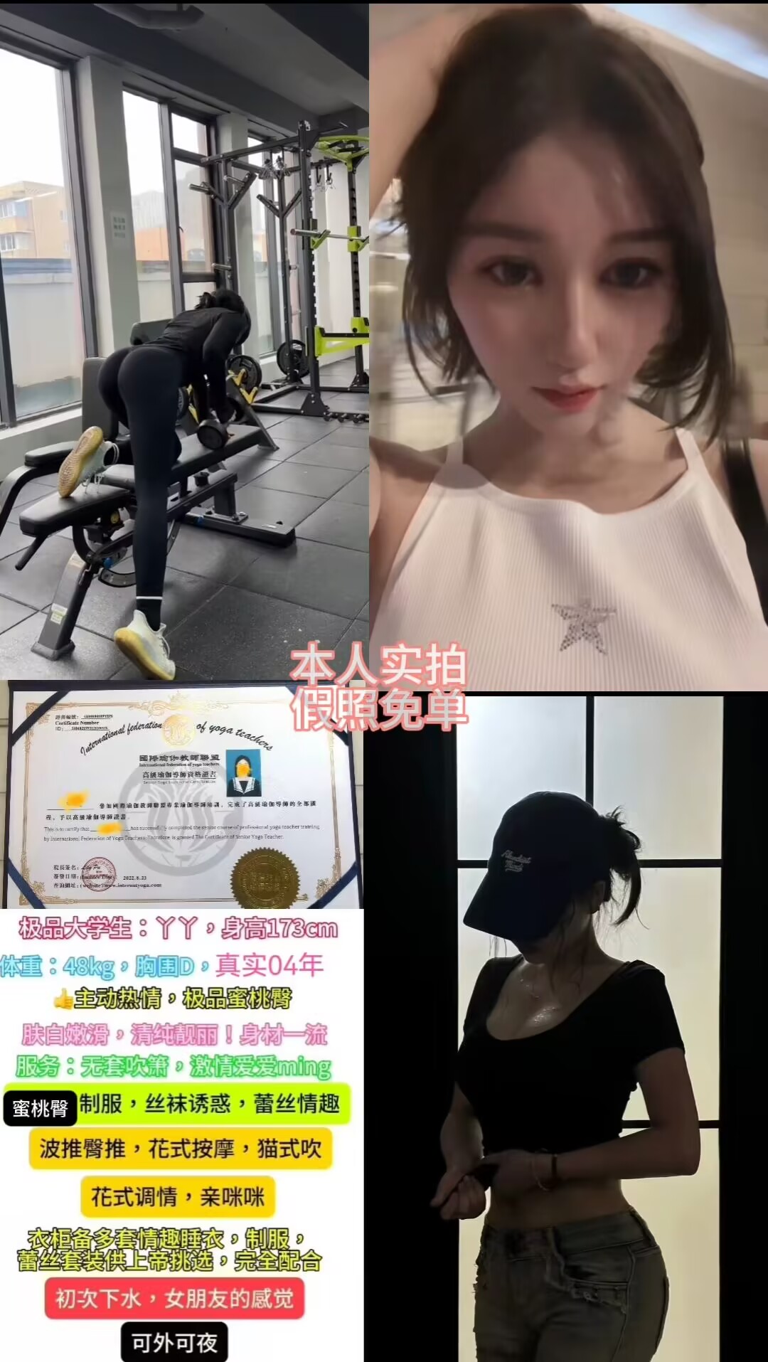 CB352E3406219E9AB6735D7032C9DFB5.jpg