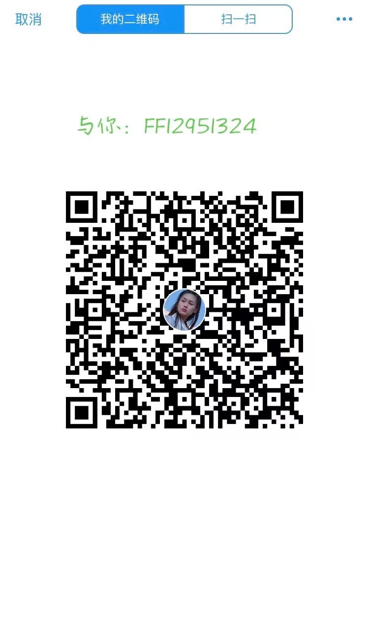 1F6690DE4AD42E7848C633C20FE7B4FE.jpg